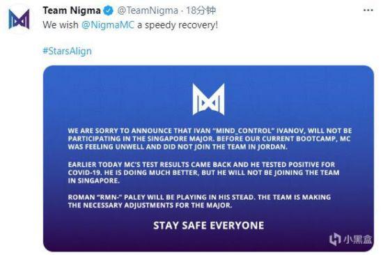 LPL最佳阵容揭晓 Knight荣登历史第一 TES成最大赢家