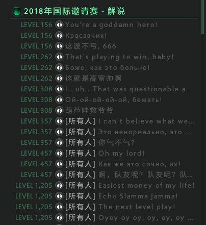 中国战队夺得2025电竞世界杯首金的背后故事