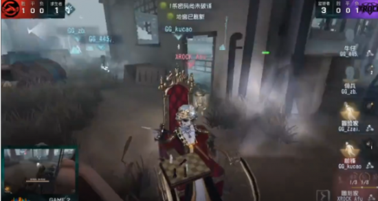 KPL战队晋级电竞世界杯名额揭晓春季赛与ACL冠军引关注