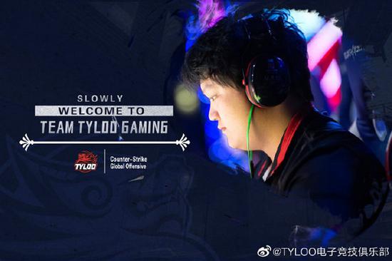 全面掌握电竞比赛实时数据的最佳APP下载