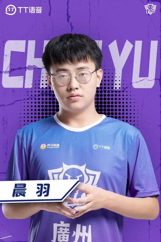 TS战队再创辉煌夺得DOTA2世界杯冠军