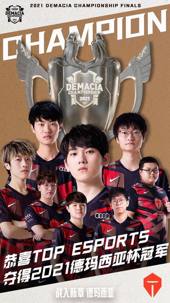 国内主机厂在米其林OEM合作中的崛起