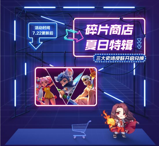 绝地求生最新封禁公告详解与玩家影响分析