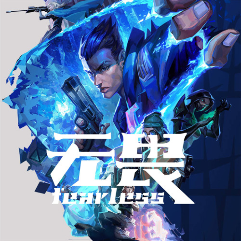 了解雷火竞技官网